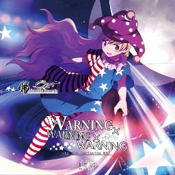 Cover de WARNINGxWARNINGxWARNING