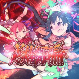 Cover de Count down 321