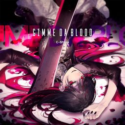 Cover de GIMME DA BLOOD