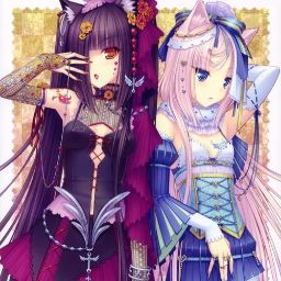 Cover de Truth Or Dare