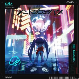 Cover de Overcome Me!!!!!!!