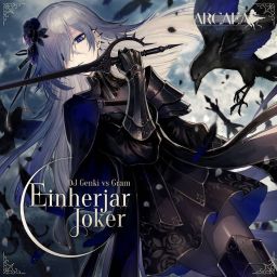 Cover de Einherjar Joker