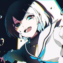 Cover de Trapped in the Past